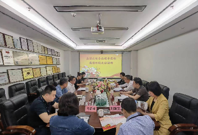 深圳市委统战部企业专项服务工作组到巍特环境走访调研