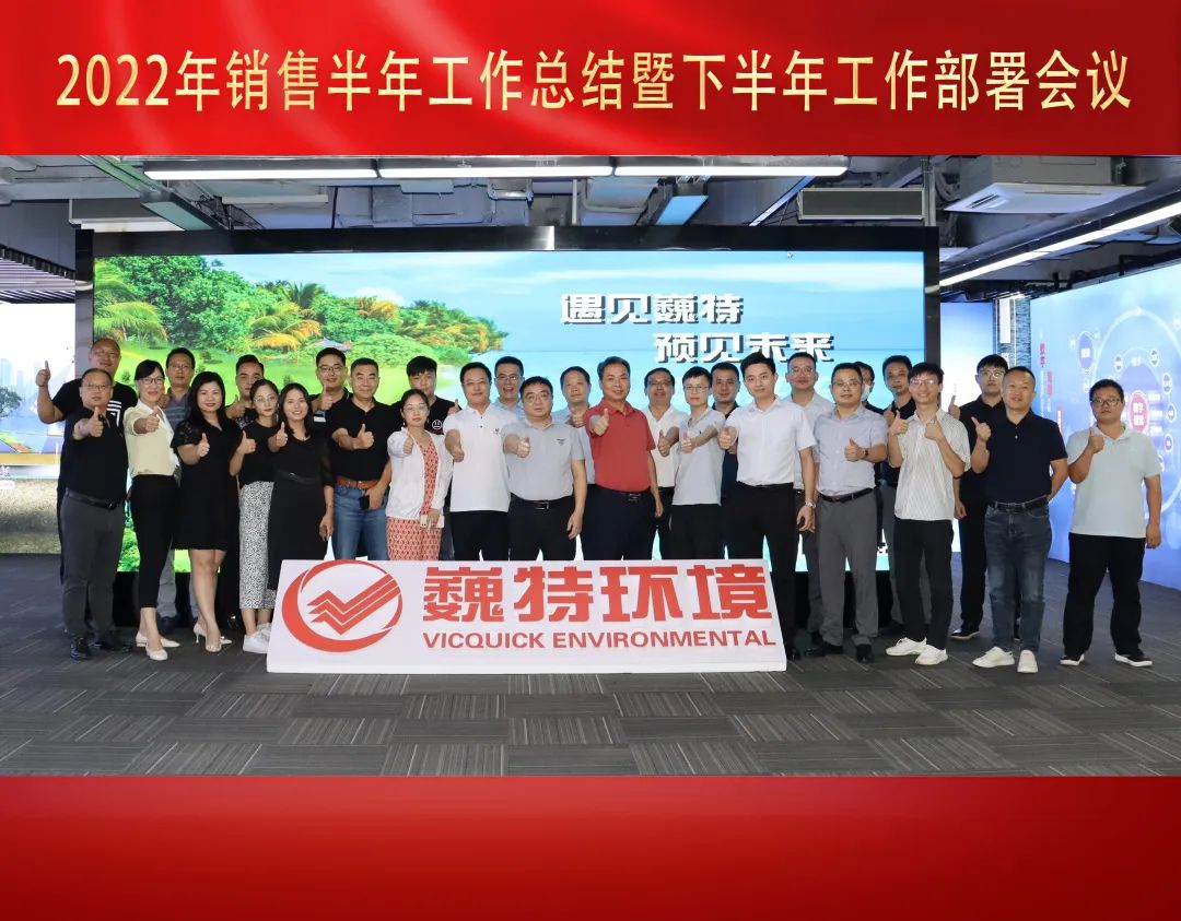 微信图片_20220819142652.jpg