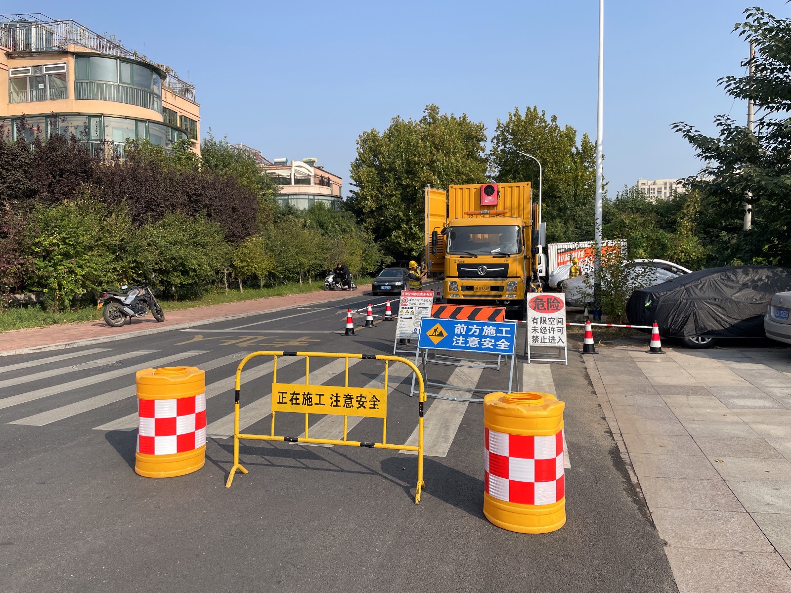 车2 (1).jpg