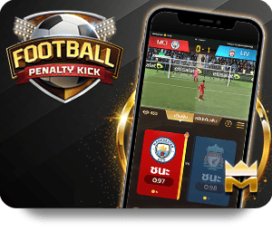 M88 Update 2026: A Game Changer in Online Gambling
